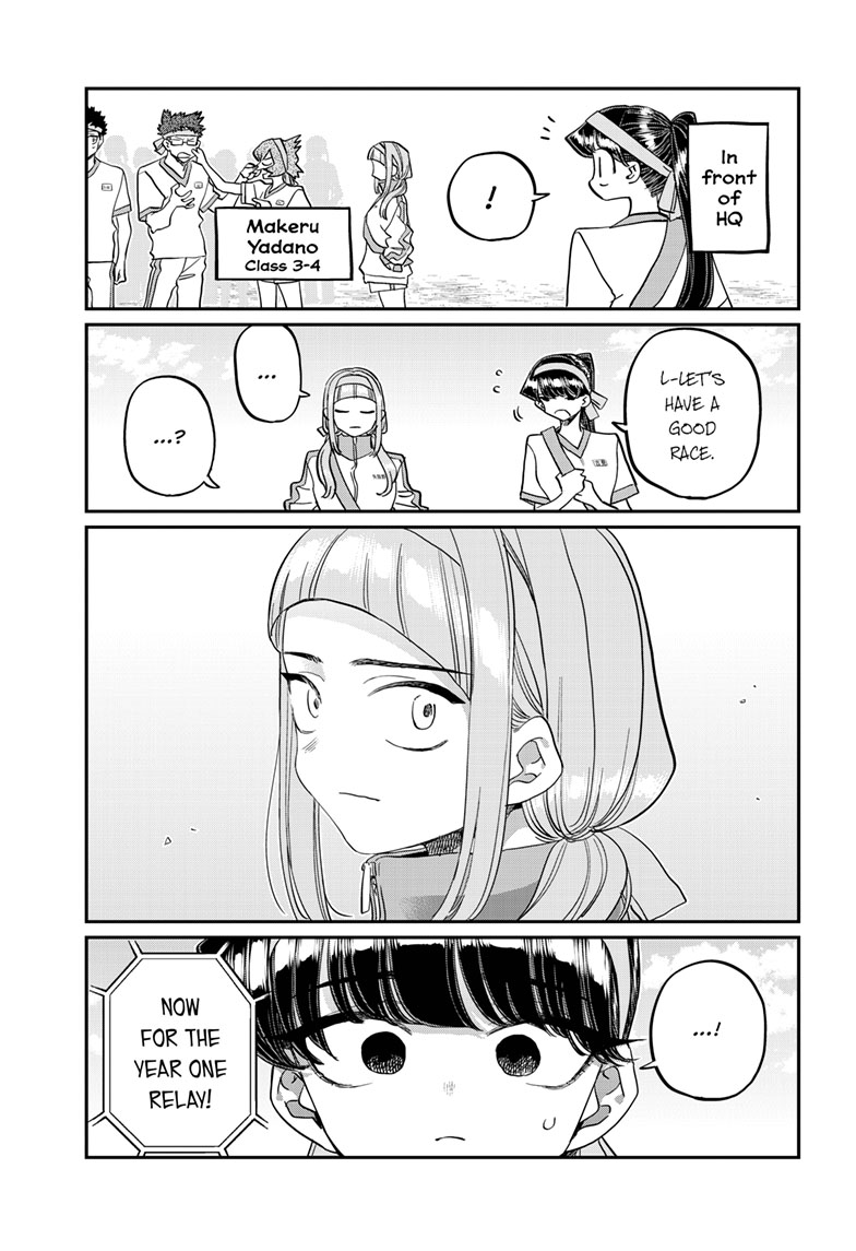 Komi Can’t Communicate, Chapter 430 image 18